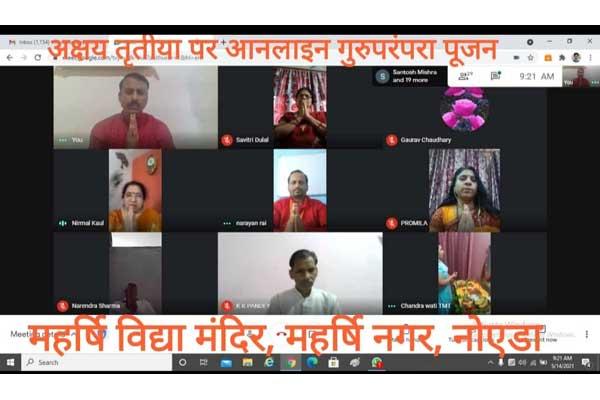 MVM Maharishi Nagar Noida celebrated Akshya Tritiya. 
Staff, perform Guru Parampara Poojan   participated through online mode.